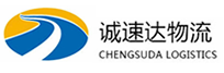 湖州到小榄镇物流公司